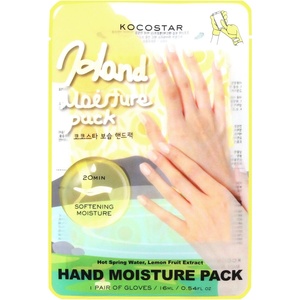 KOCOSTAR Маска за ръце Yellow, 16 ml - ozone