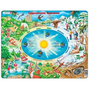 Image 1 of Larsen - Пъзел: Образователен - "Сезони" - 44 части, голям