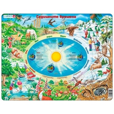 Larsen - Пъзел: Образователен - "Сезони" - 44 части, голям