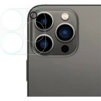 Gigapack iPhone 13 Pro Max GIGAPACK защитно стъкло за камерата 0, 3 мм, НЕИЗГЪНАТО, ТРАНСФЕР GP-111017 (GP-111017)