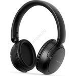 Nedis HPBT4024 Слушалки