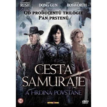CESTA SAMURAJE DVD