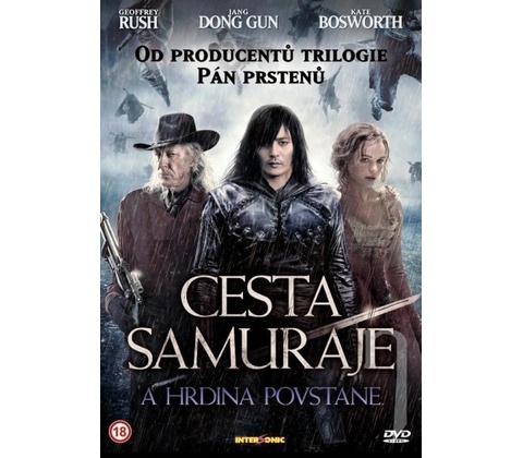 CESTA SAMURAJE DVD
