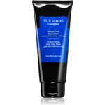 Sisley Regenerating Hair Care Mask регенерираща маска за увредена коса 200ml