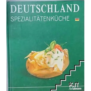 Deutschland Spezialitätenküche (ISBN: 9783833155727)