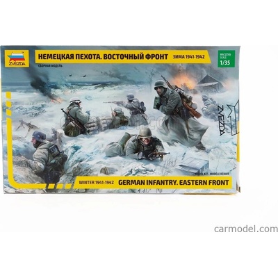 Zvezda Accessories German Infantry Military Figures/ 1:35