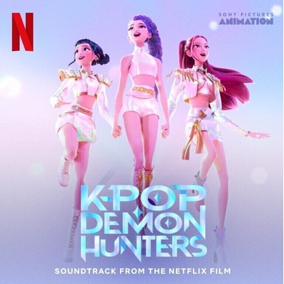 KPop Demon Hunters - KPop Demon Hunters (LP) (0602478686344)