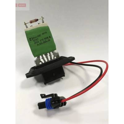 Předřazený odpor, elektromotor (ventilátor chladiče) DENSO DRS23008
