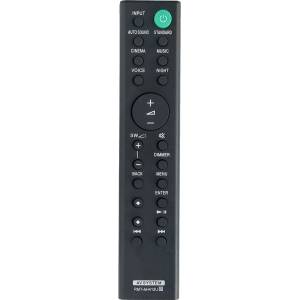 съвместим Sony rmt-ah412u - заместител дистанционно управление (rmt-ah412u) Дистанционно