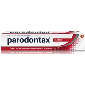 Parodontax Classic паста за зъби против кървене на венци 75мл