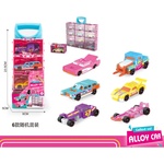 Armtoys МЕТАЛНИ КОЛИ ЗА МОМИЧЕТА 4 БР. КОМПЛЕКТ С ДРЪЖКА - igrachko
