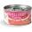 WELLFED Гурме за котки Wellfed Filleto Meze Sensitive, 70 гр