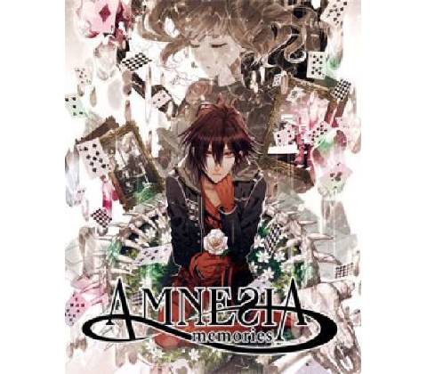 Amnesia: Memories