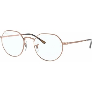 Ray-Ban Jack RX6465 2943
