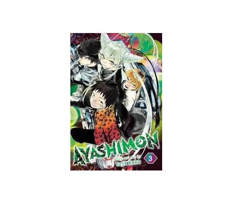 Ayashimon, Vol. 3