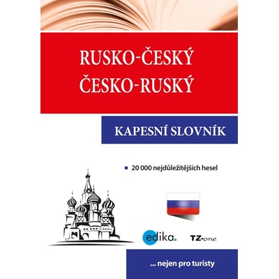 Rusko-český česko-ruský kapesní slovník - Kol.