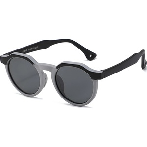Techsuit Детски слънчеви очила Techsuit Kids Polarized Sunglasses (601) - поляризирани, TPEE рамка - Черен / Сив