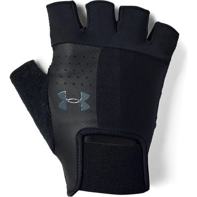 Under Armour Mens Training – Zbozi.Blesk.cz
