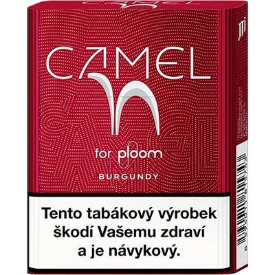 Camel Burgundy krabička – Zboží Mobilmania