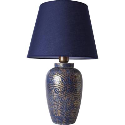 ASIR GROUP Настолна лампа RAMZES 1xE27/40W/230V синя (AS2783)