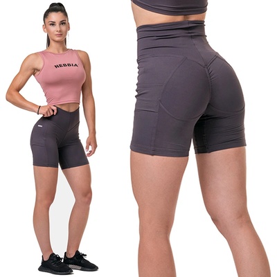 Nebbia kraťasy Fit & Smart/575 marron