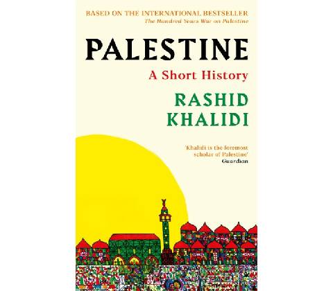 Palestine
