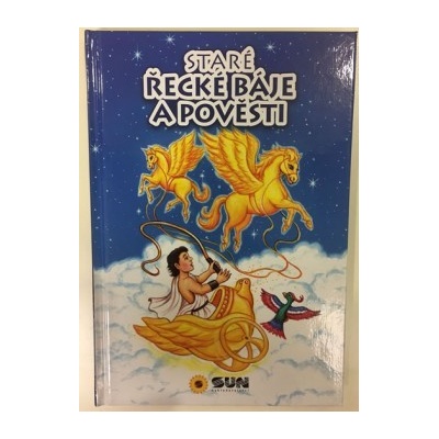 Staré řecké báje a pověsti