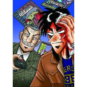 Gambling Apocalypse: KAIJI, Volume 5 (2020)