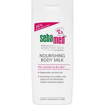 Image 1 of Sebamed Мляко за тяло 200 мл