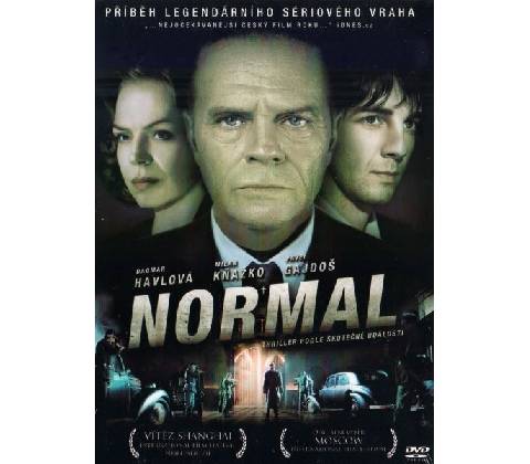 Normal DVD
