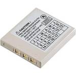 Honeywell 50129434-001FRE, резервна батерия (50129434-001FRE)