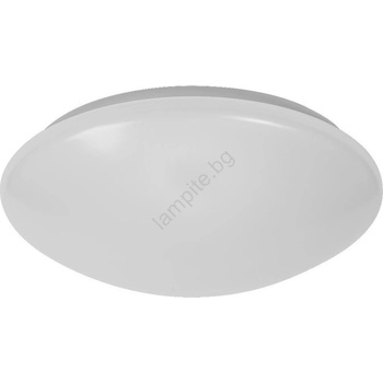 OSRAM - Таванно осветително тяло CEILING ESSENTIAL 2xE27/25W/230V, диаметър 35 см, бяло (P227670)