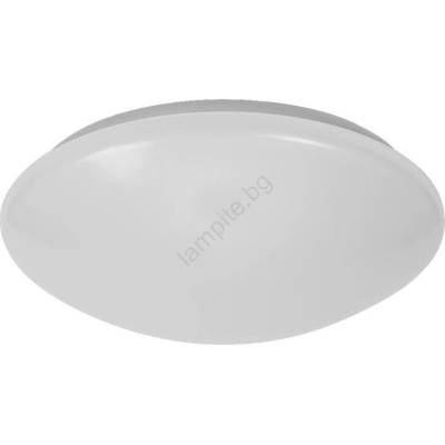 OSRAM - Таванно осветително тяло CEILING ESSENTIAL 2xE27/25W/230V, диаметър 35 см, бяло (P227670)