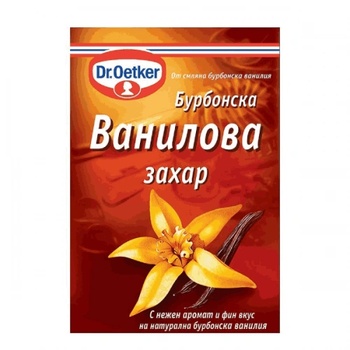 Dr. Oetker Бурбонска ванилова захар Dr. Oetker 10гр