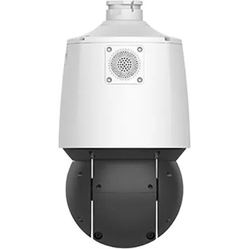 Image 1 of Uniview IPC94144SFW-X25-F40C