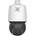 Uniview IPC94144SFW-X25-F40C