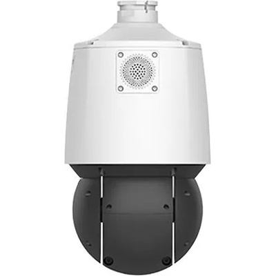 Uniview IPC94144SFW-X25-F40C