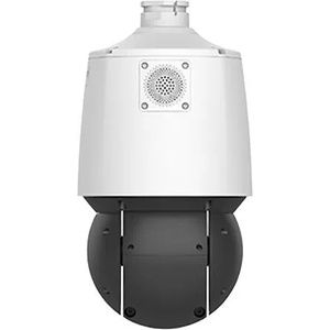 Uniview IPC94144SFW-X25-F40C