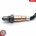 Lambda sonda ESEN SKV 09SKV563