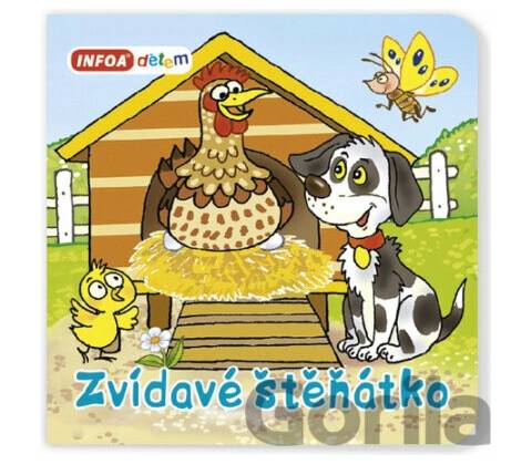 Zvídavé štěňátko