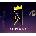 DJMax Respect V