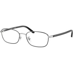 Ray-Ban RX6551D 2861 (RX6551D 2861)