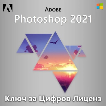 Adobe Photoshop 2021