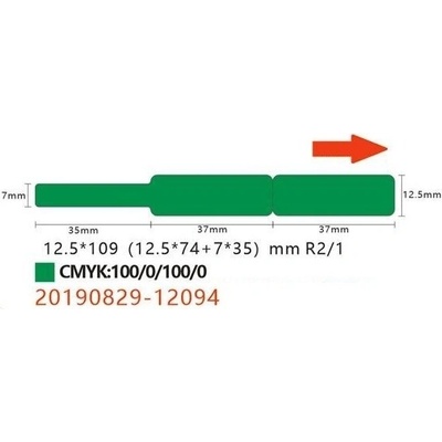 Niimbot štítky na kabely RXL 12,5x109mm 65ks Green pro D11 a D110