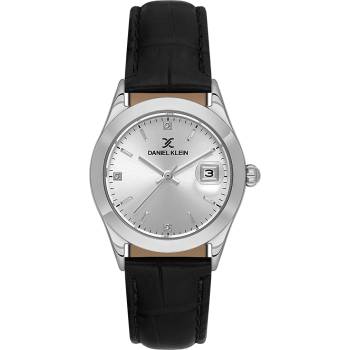 Daniel Klein DK614184-1