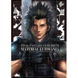 Final Fantasy VII Rebirth: Material Ultimania (2026)