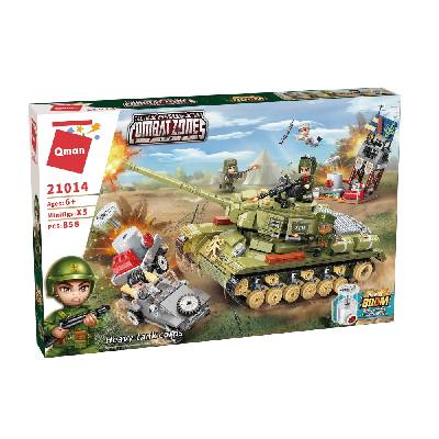 Конструктор Qman - Combat Zone, Тежък танков корпус, 858 части (Q21014)