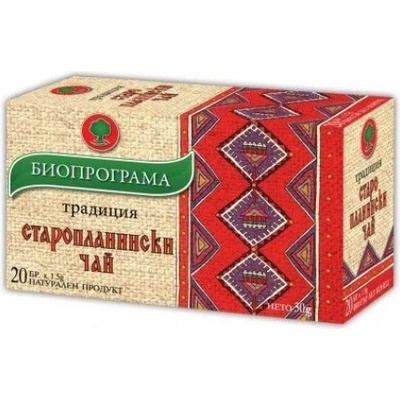 Биопрограма Чай Старопланински Биопрограма 20бр