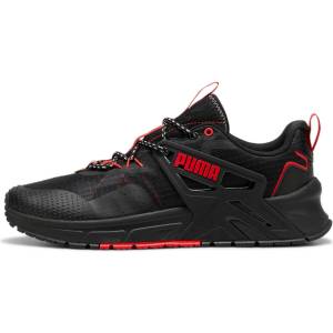 PUMA Обувки Pacer + Trail (39766902)