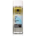 Avon Sk! n Vit E + Marula Oil двуфазен лосион за грим 200ml